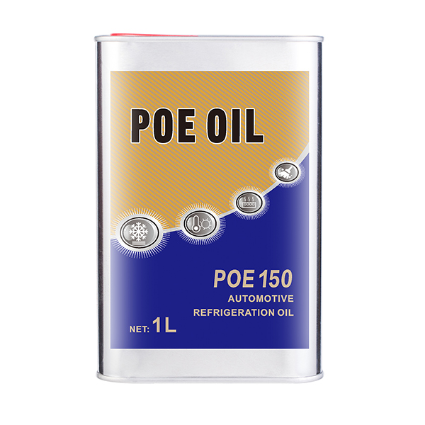 POE 150合成冷凍潤滑劑1L